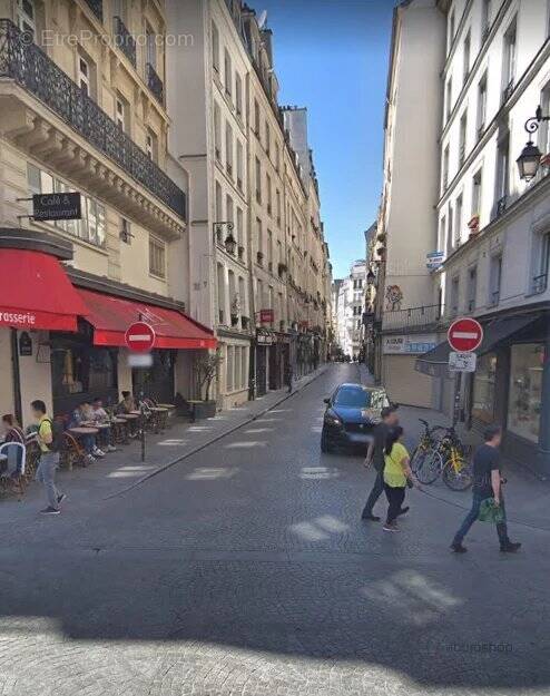 Commerce à PARIS-2E
