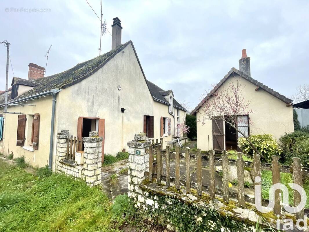 Photo 1 - Maison à MARTIZAY