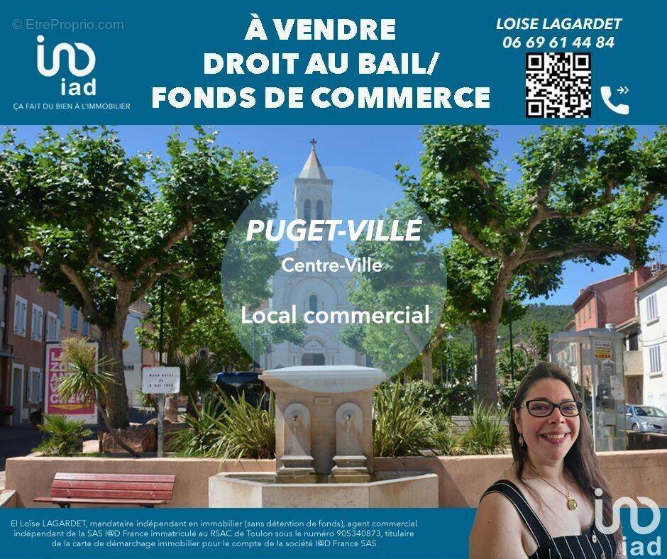 Photo 1 - Commerce à PUGET-VILLE