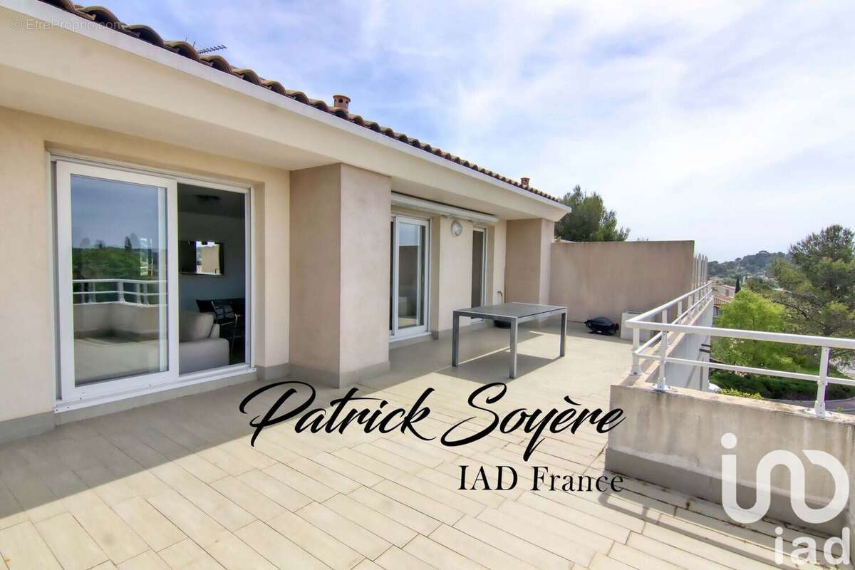 Photo 5 - Appartement à LA GARDE