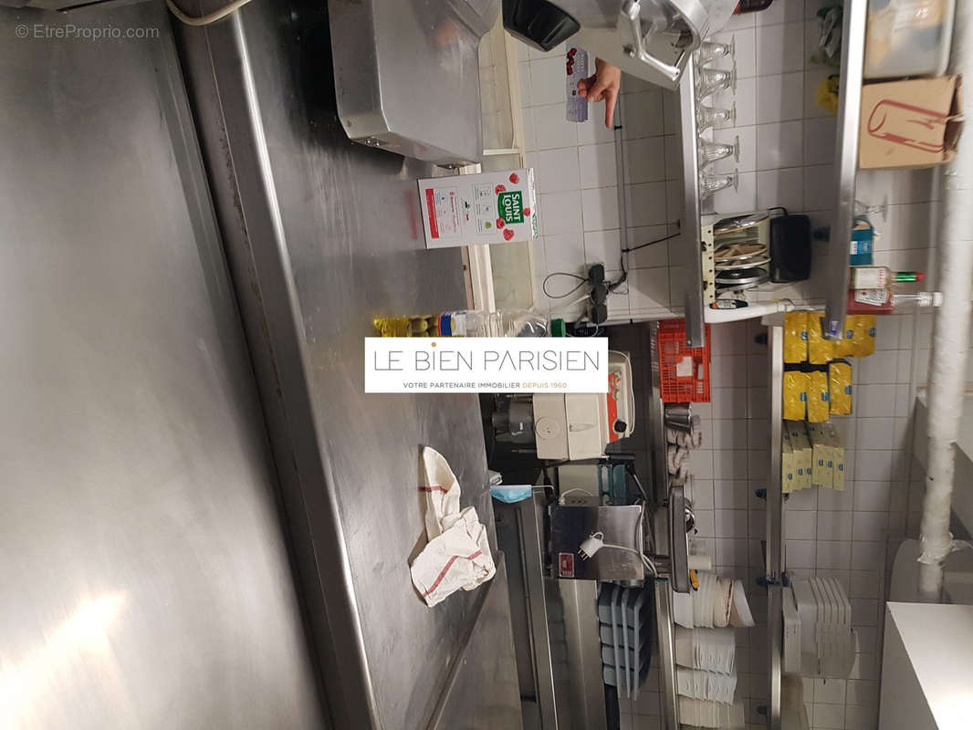 Autre à PARIS-15E