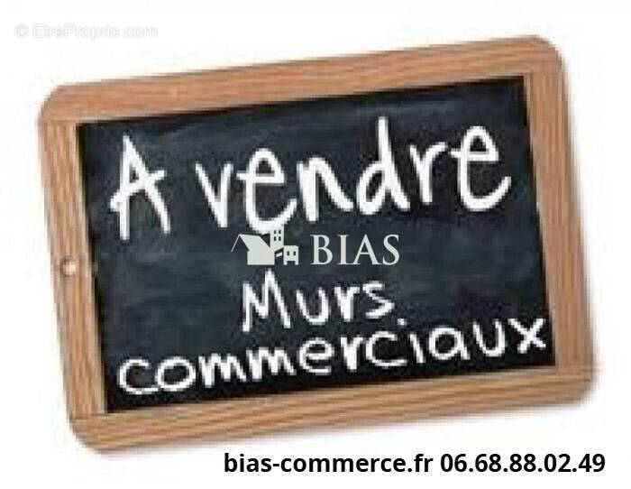 Commerce à LE NEUBOURG