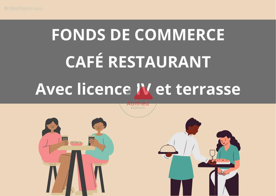 Commerce à BESANCON