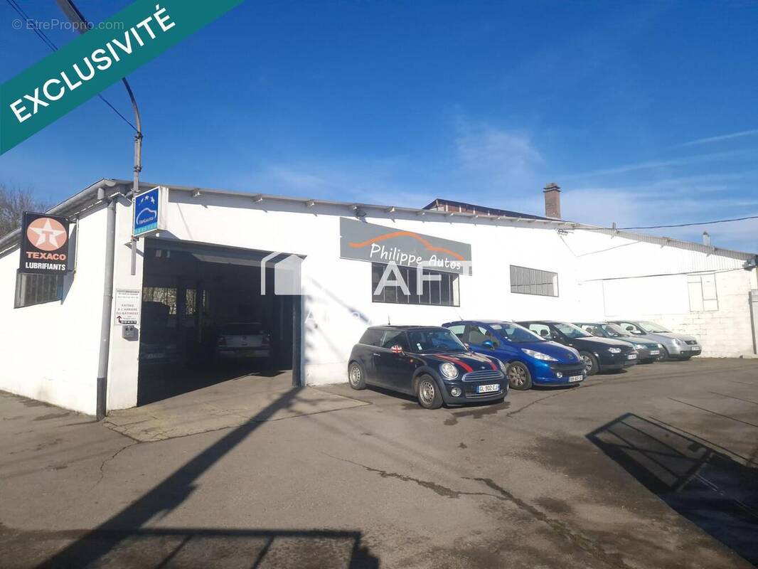 Photo 1 - Commerce à HUSSIGNY-GODBRANGE