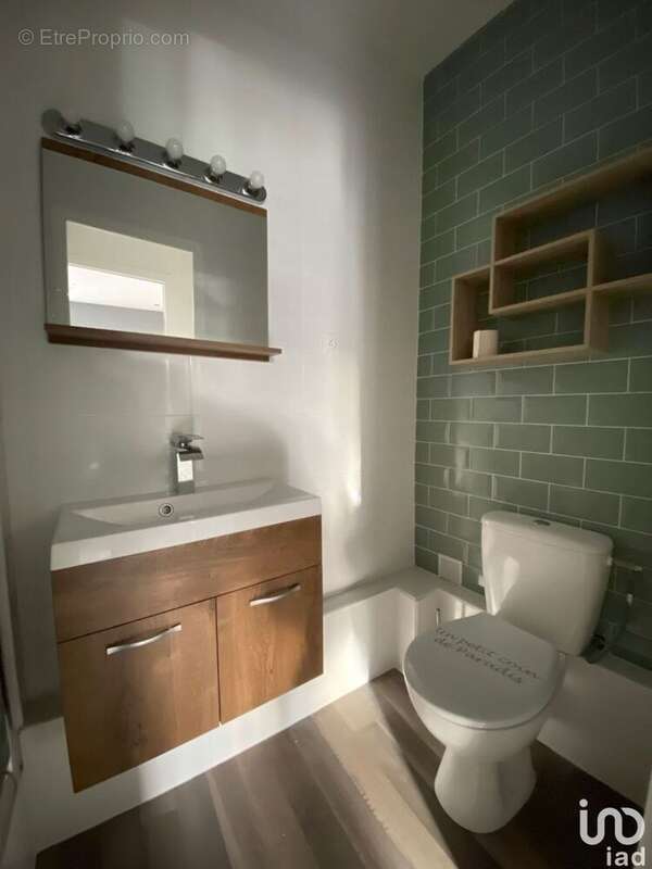Photo 2 - Appartement à REIMS