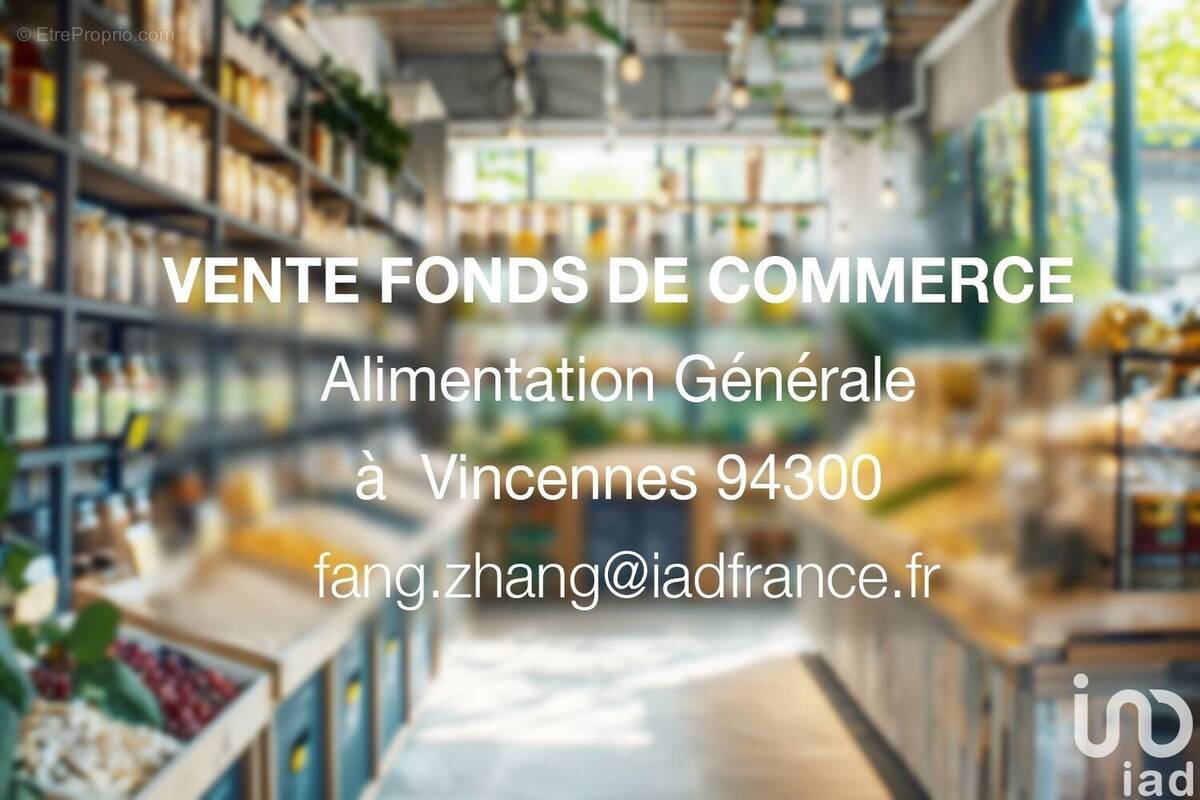 Photo 1 - Commerce à VINCENNES
