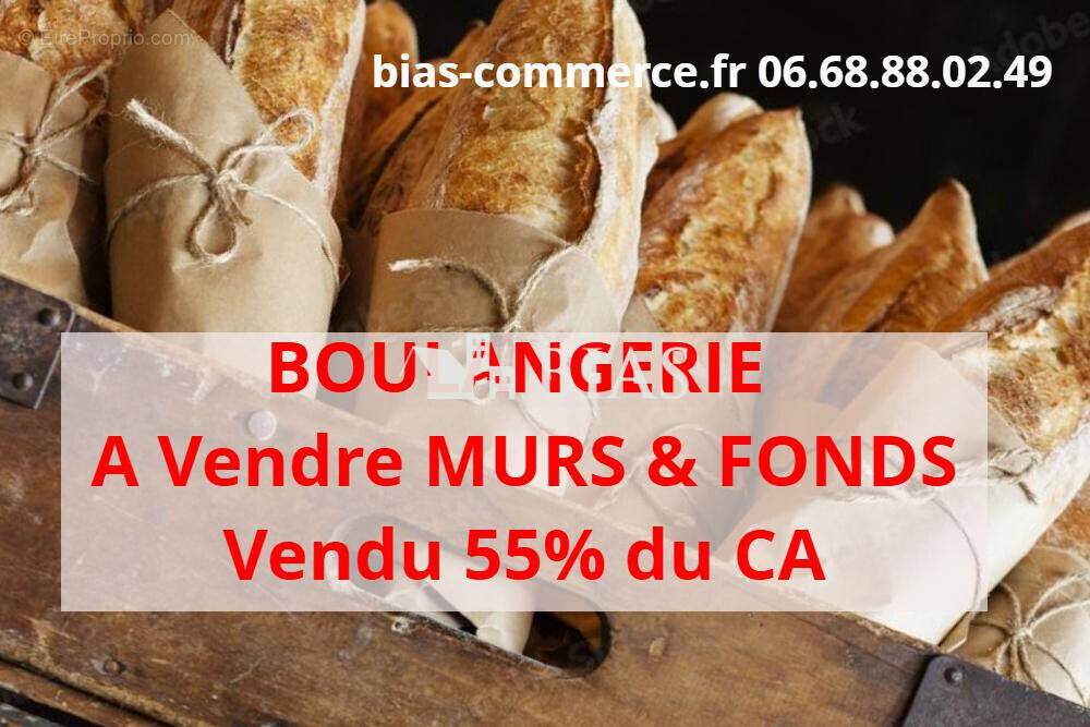 Autre à BOURG-ACHARD
