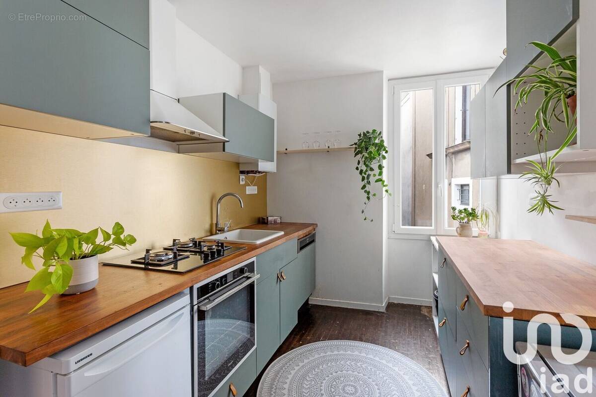 Photo 1 - Maison à REZE
