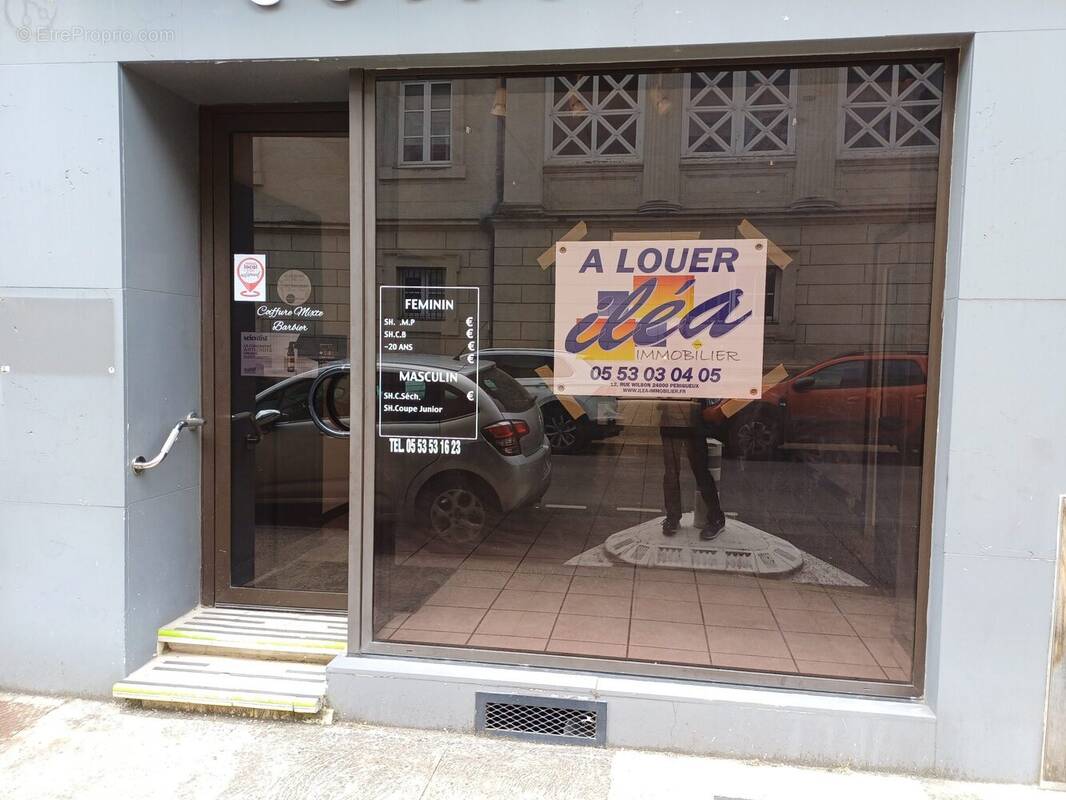 Commerce à PERIGUEUX