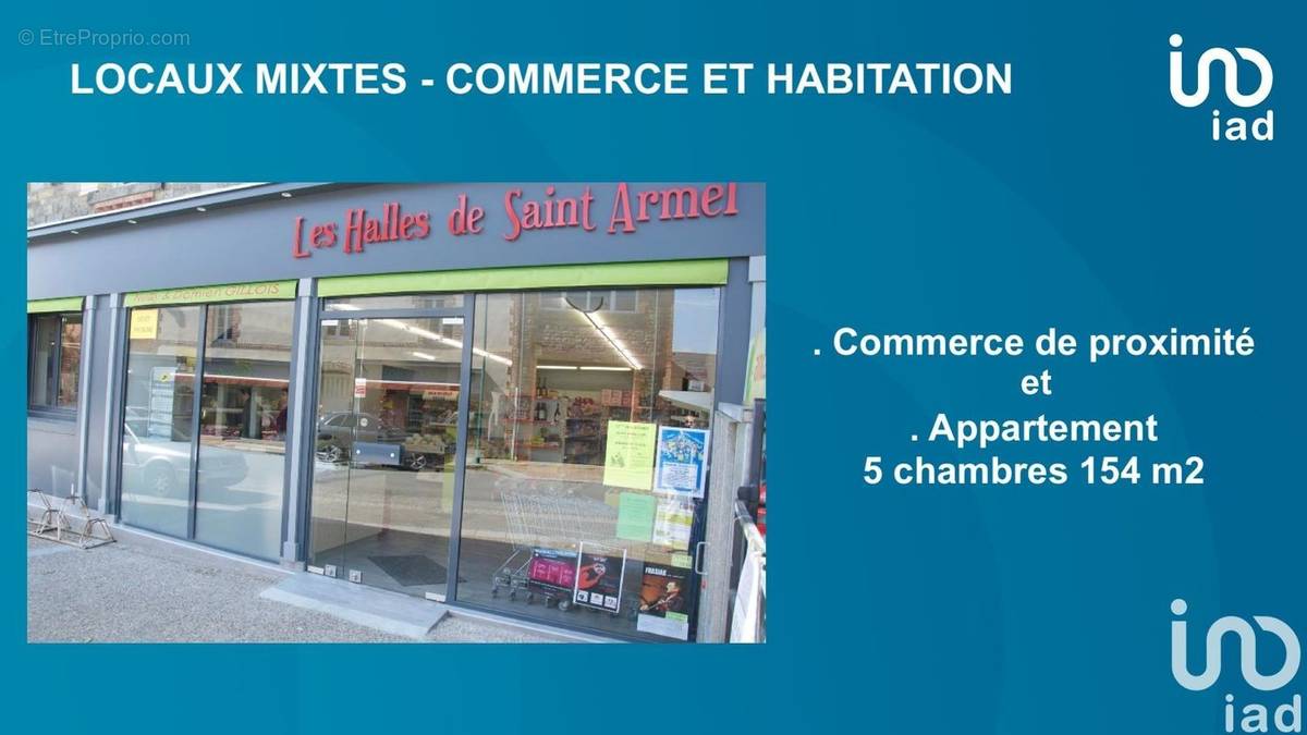 Photo 1 - Commerce à SAINT-ARMEL