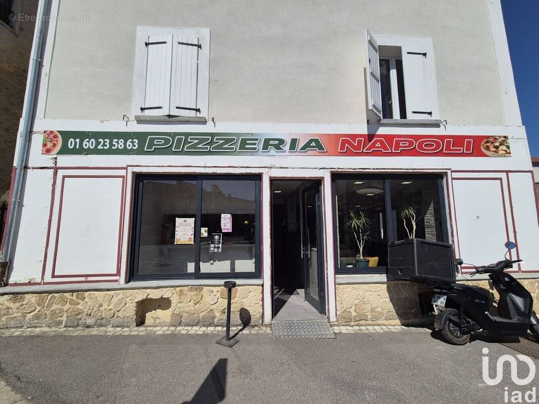 Photo 1 - Commerce à SAACY-SUR-MARNE