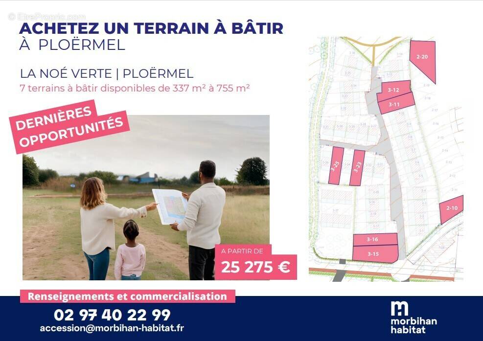 Terrain à PLOERMEL