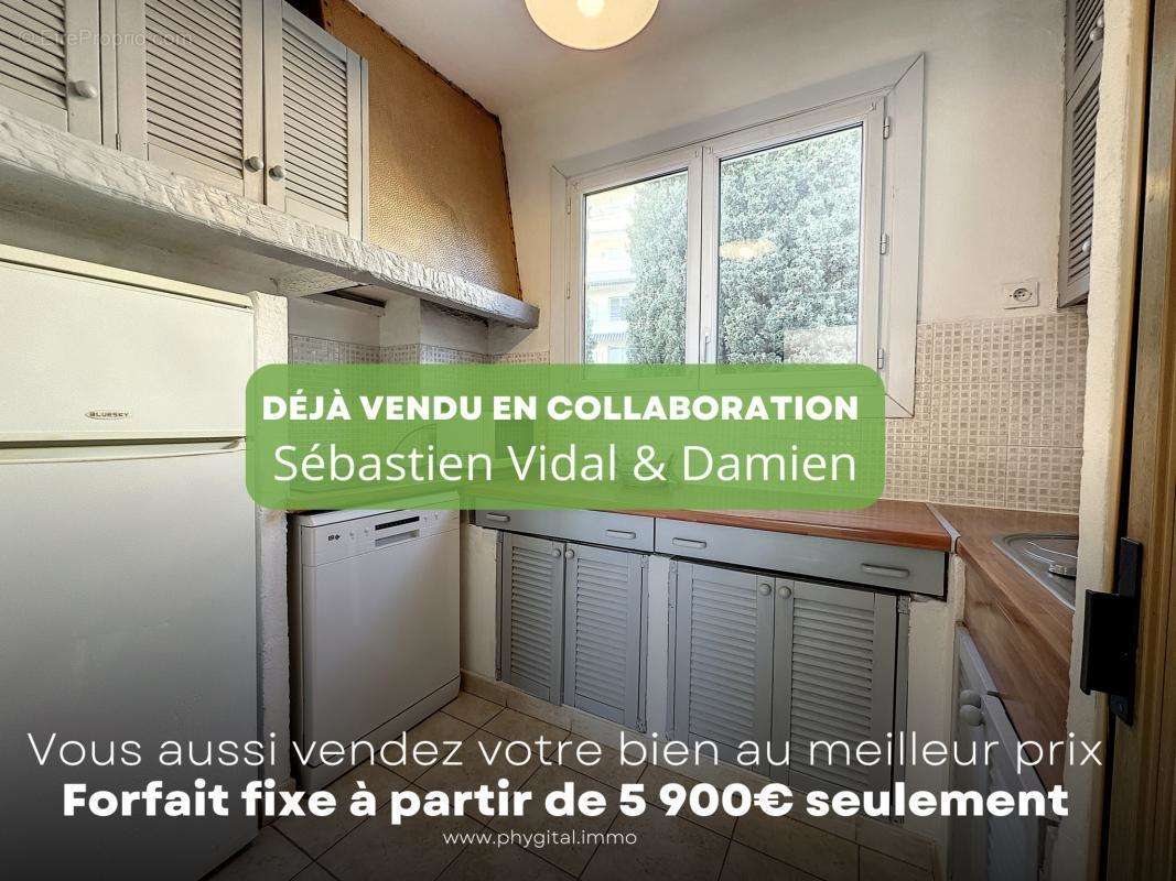 Appartement à ANTIBES