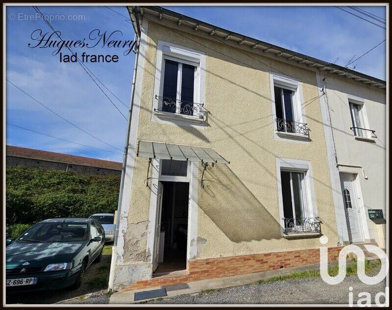 Photo 1 - Maison à CUSSET