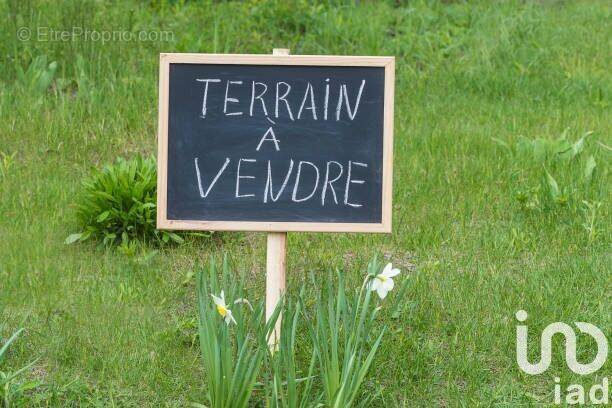 Photo 1 - Terrain à FOUGERES