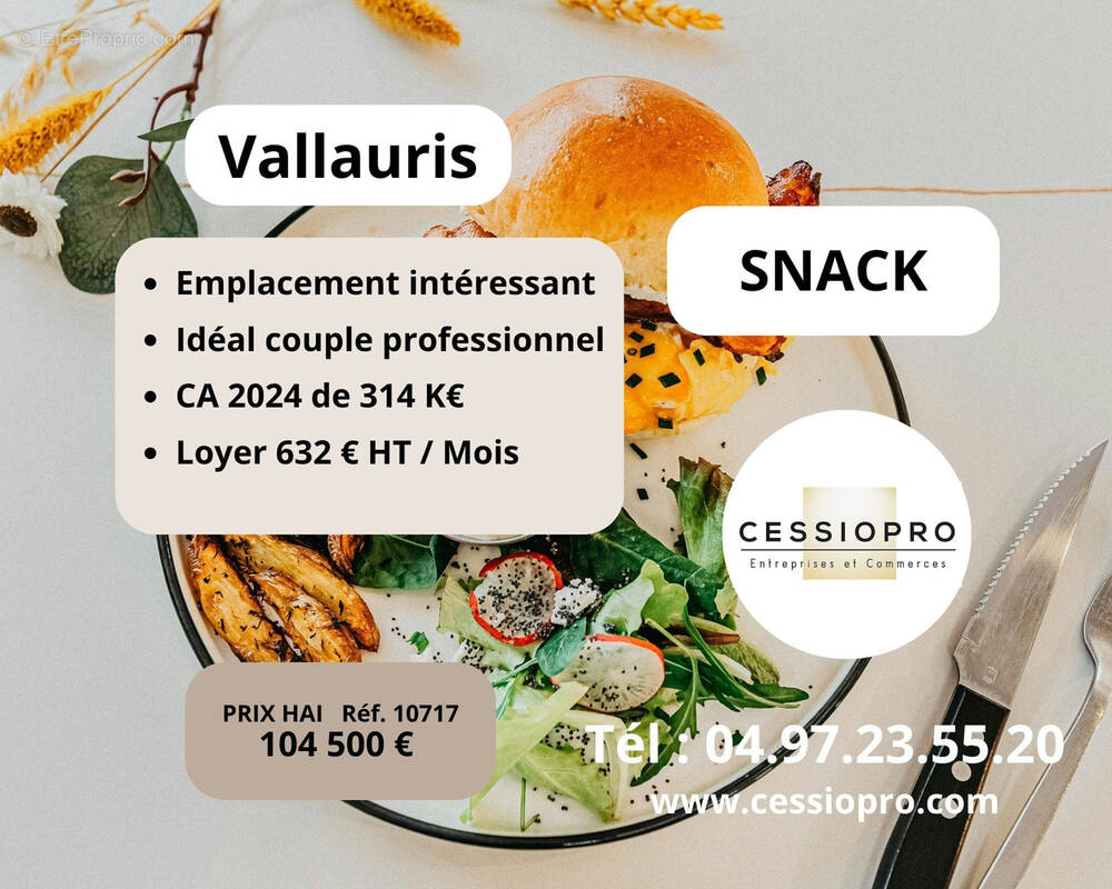 Commerce à VALLAURIS