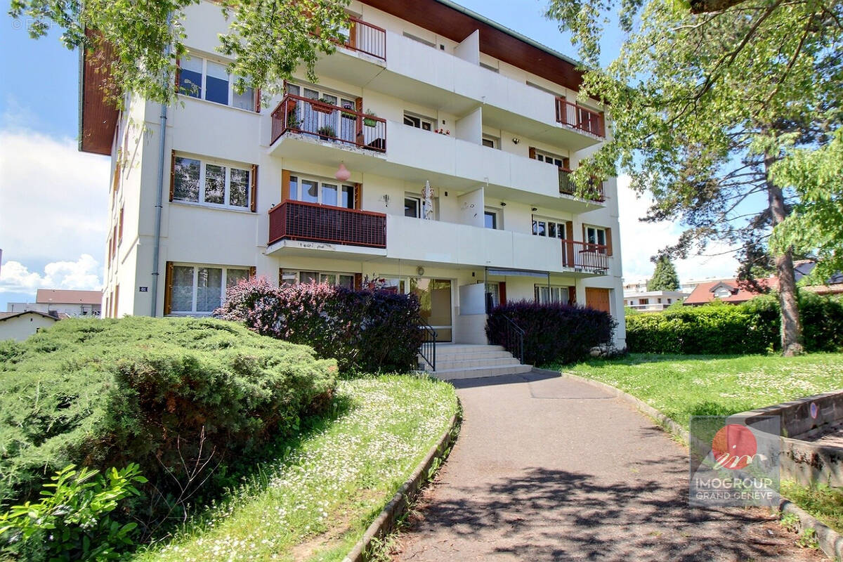 Appartement à ANNEMASSE