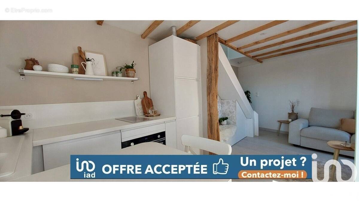 Photo 1 - Maison à ECQUEVILLY
