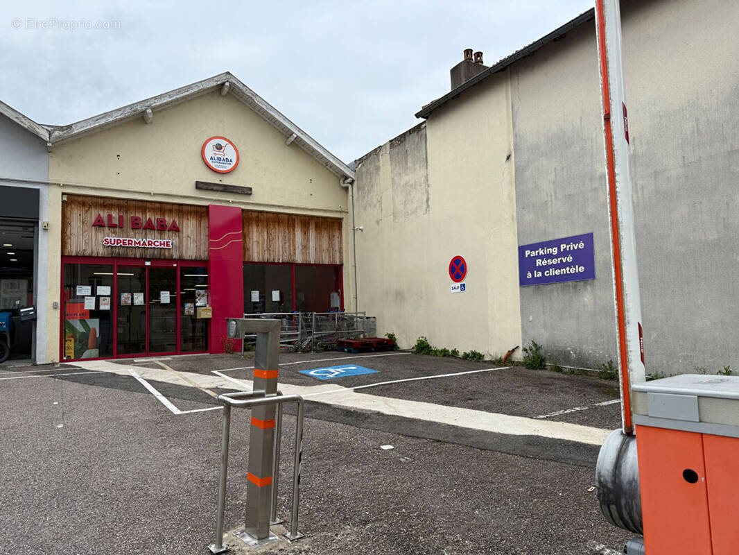 Commerce à ESSEY-LES-NANCY