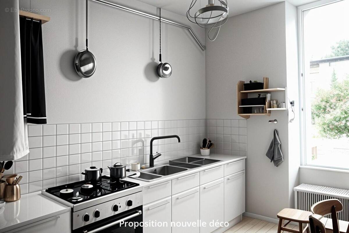 Photo 1 - Maison à ATHIS-DE-L&#039;ORNE