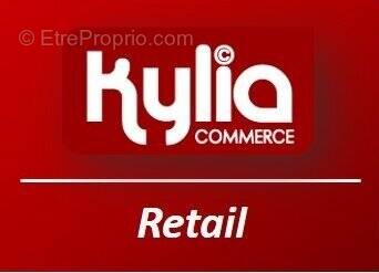 Commerce à PARIS-17E