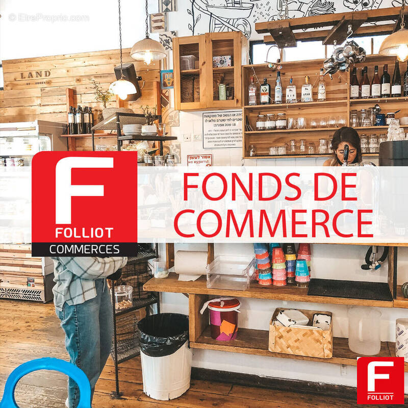 Commerce à CHERBOURG-OCTEVILLE