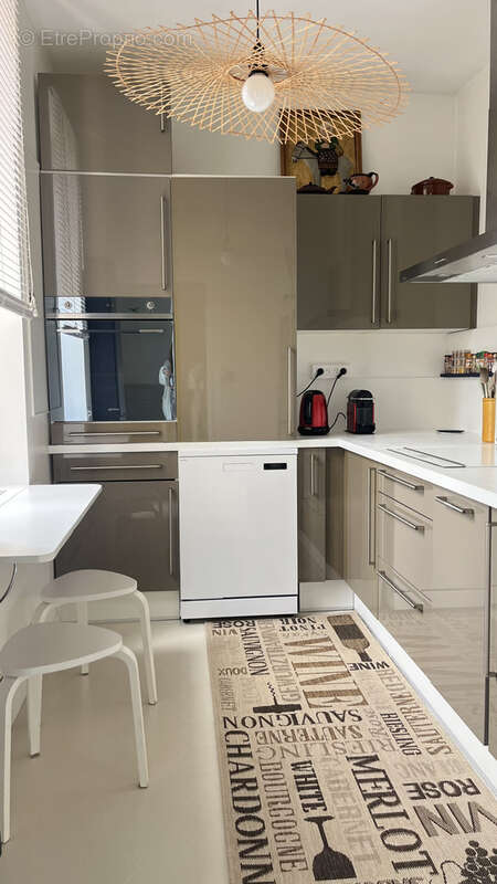 Appartement à NIMES