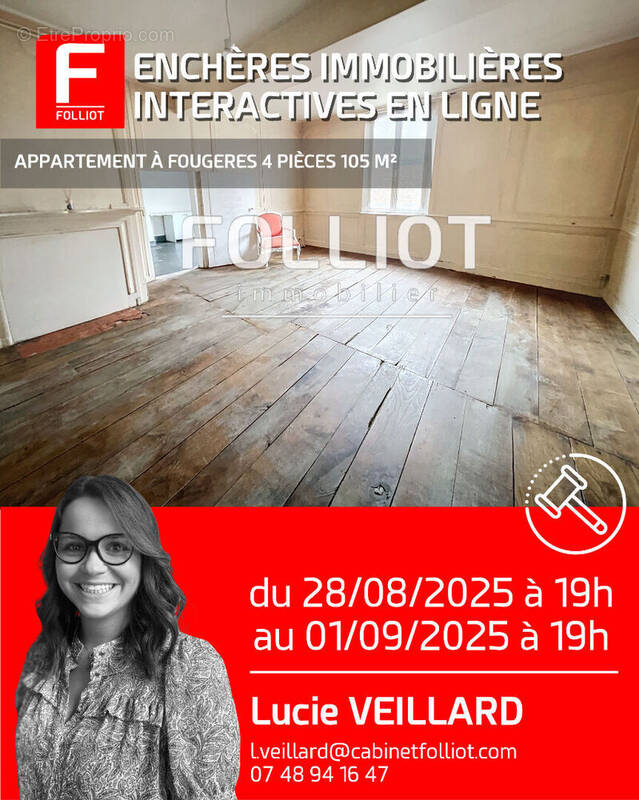 Appartement à FOUGERES