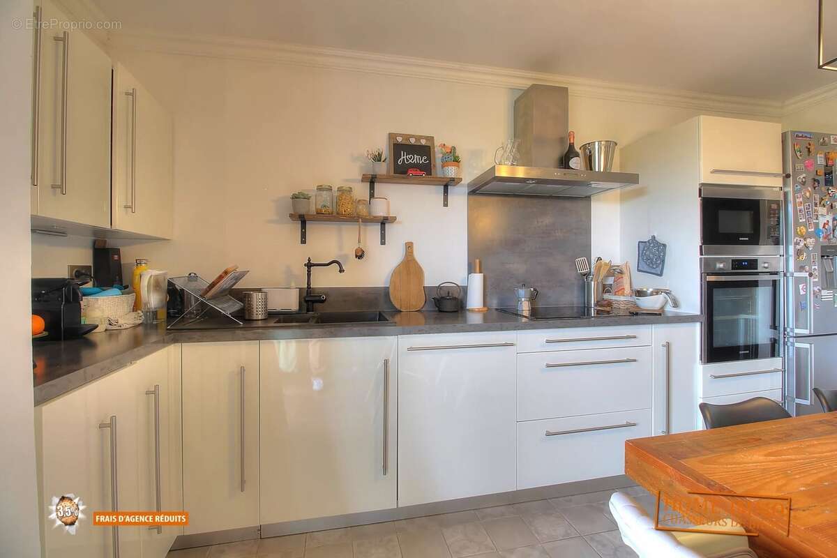 Appartement à VALLAURIS