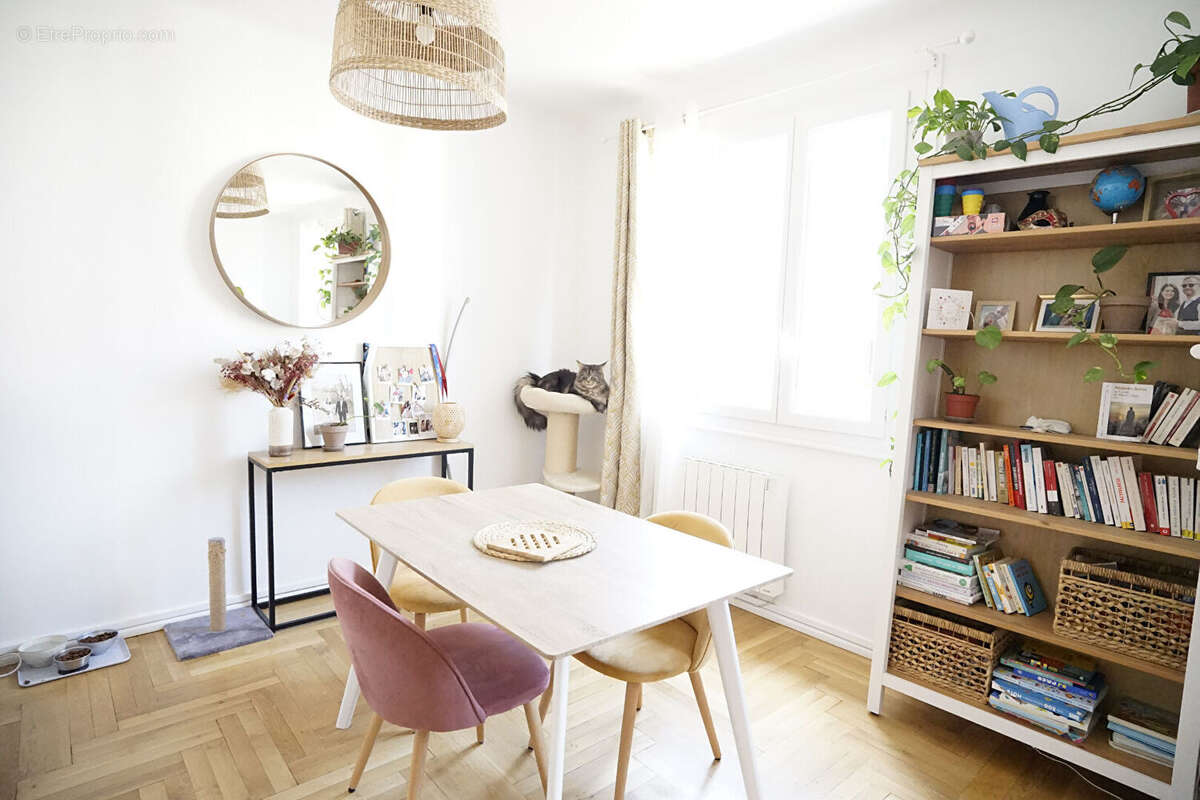 Appartement à LYON-7E