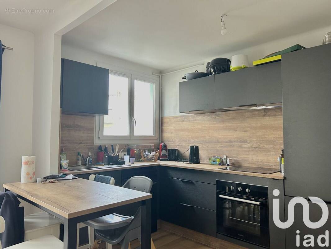 Photo 1 - Appartement à VANNES