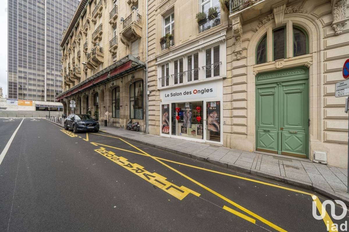 Photo 1 - Commerce à NANCY