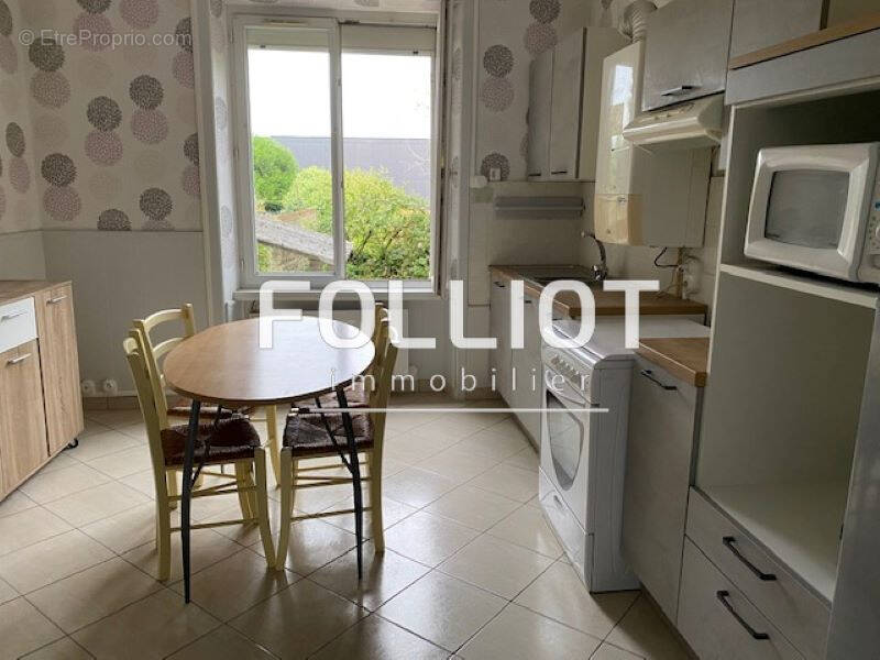 Appartement à FOUGERES