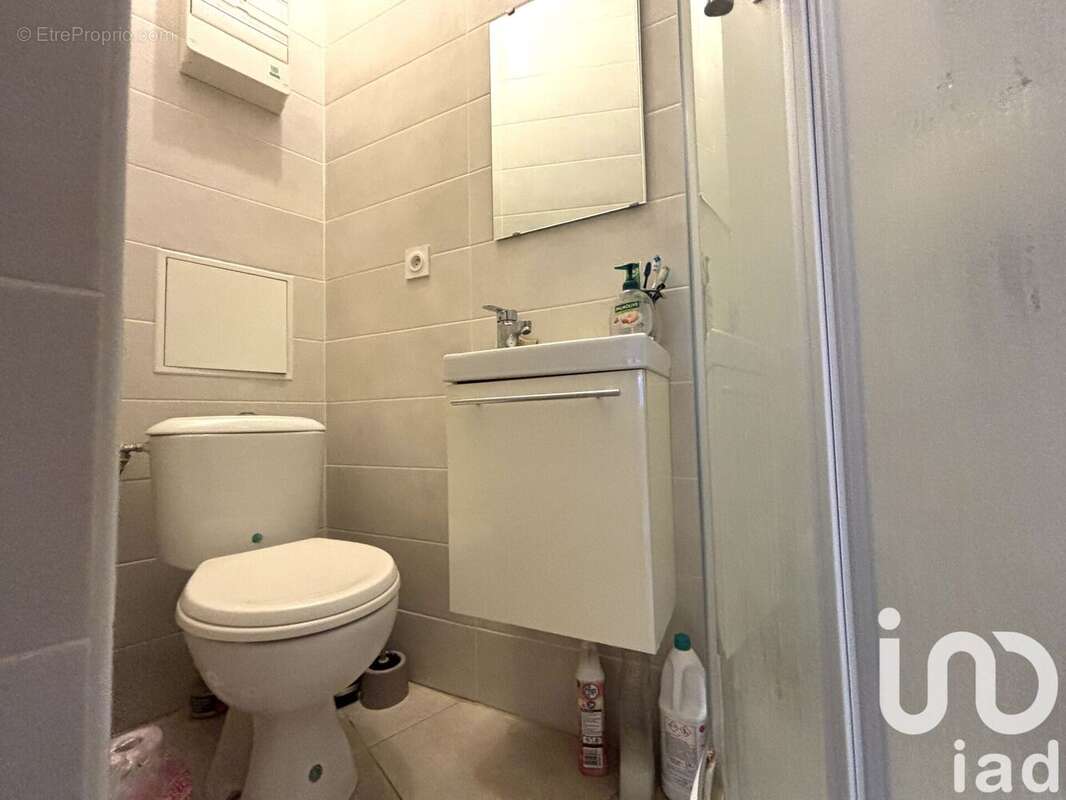Photo 7 - Appartement à PERPIGNAN