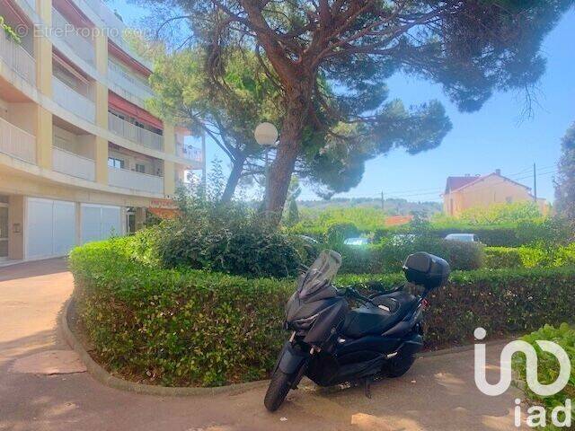 Photo 1 - Appartement à SEPTEMES-LES-VALLONS