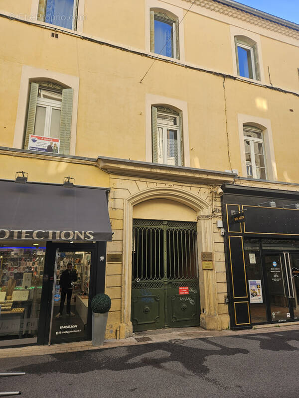 Commerce à ALES