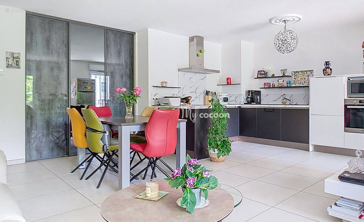 Appartement à VILLEURBANNE