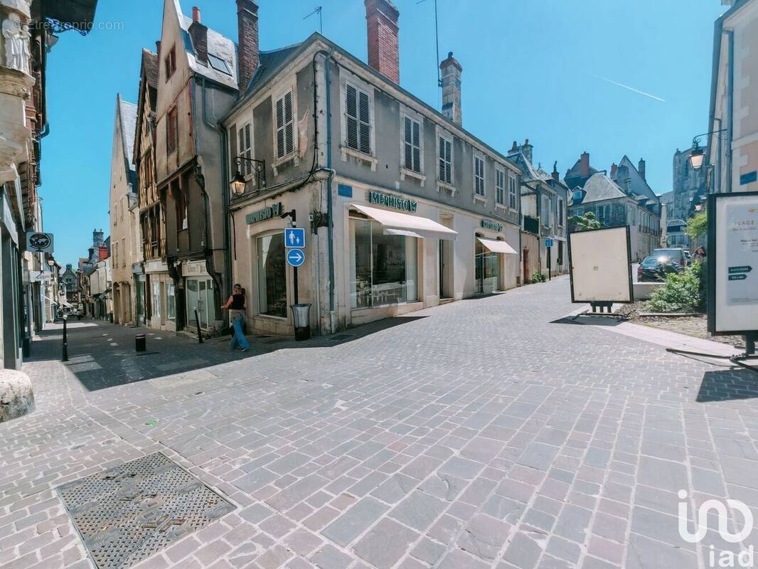 Photo 1 - Commerce à BOURGES