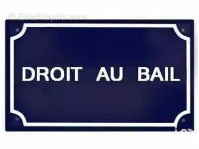 Photo 1 - Commerce à ARS-EN-RE