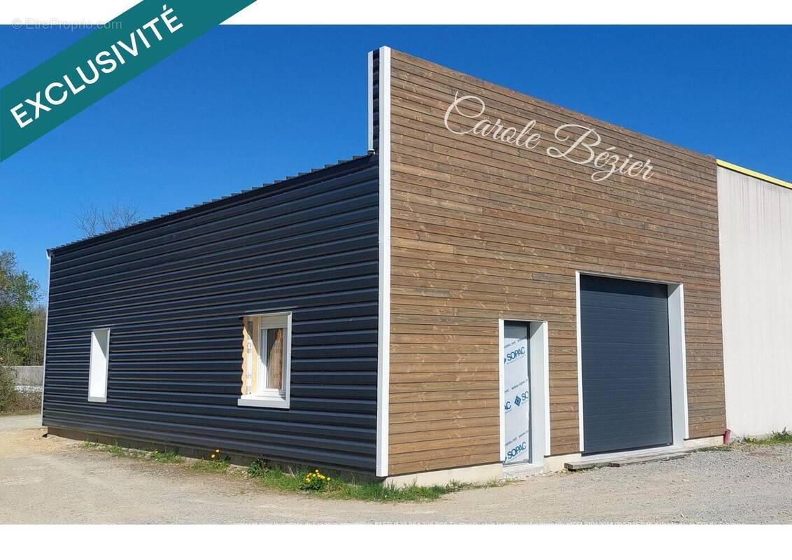 Photo 1 - Commerce à SAINT-MARS-DE-COUTAIS