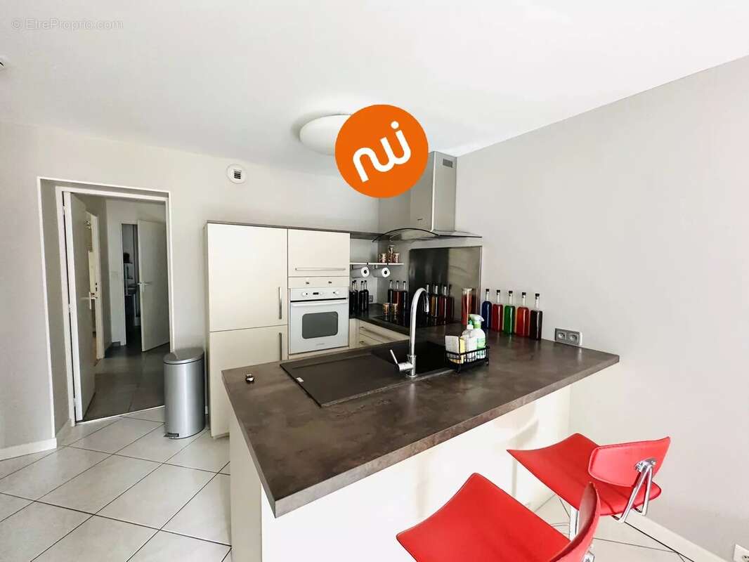 Appartement à ECULLY