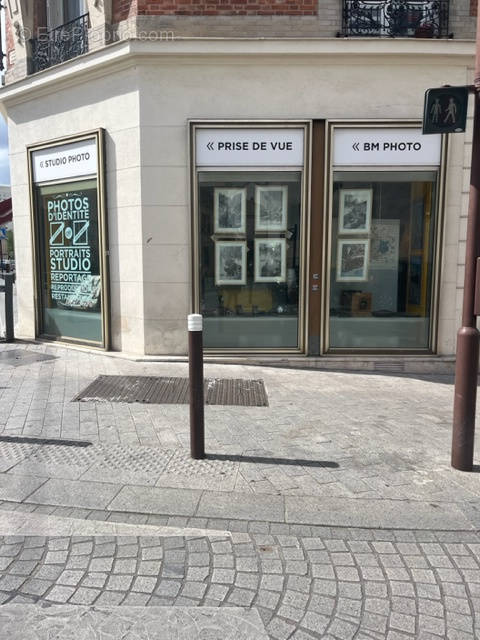 Commerce à GENNEVILLIERS