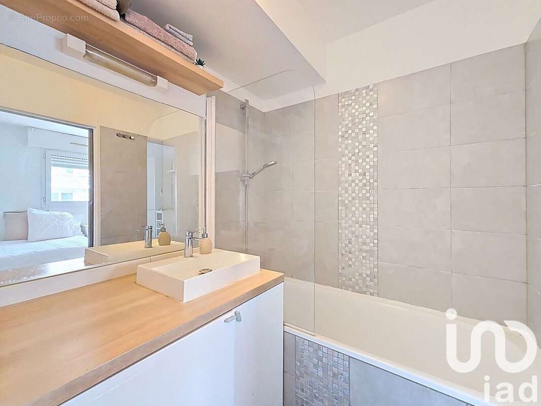Photo 9 - Appartement à SURESNES