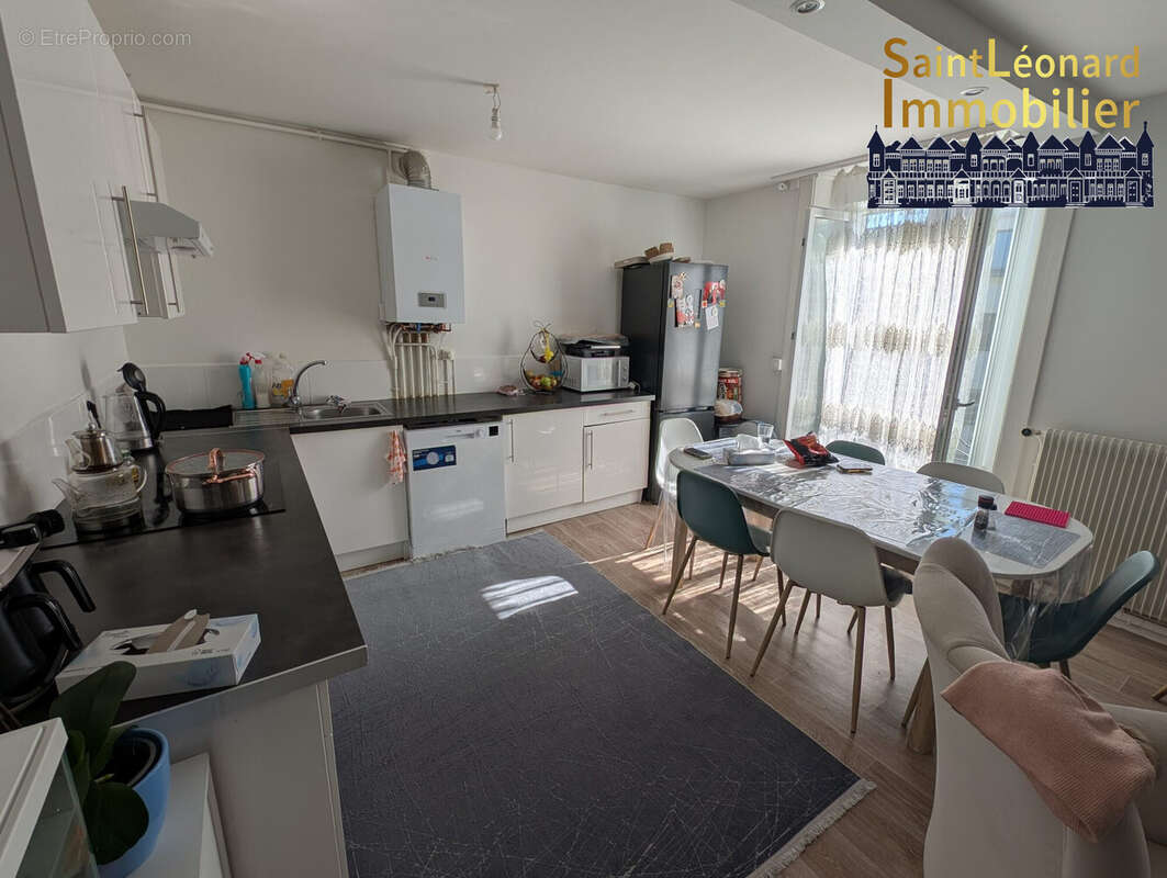 Appartement à FOUGERES