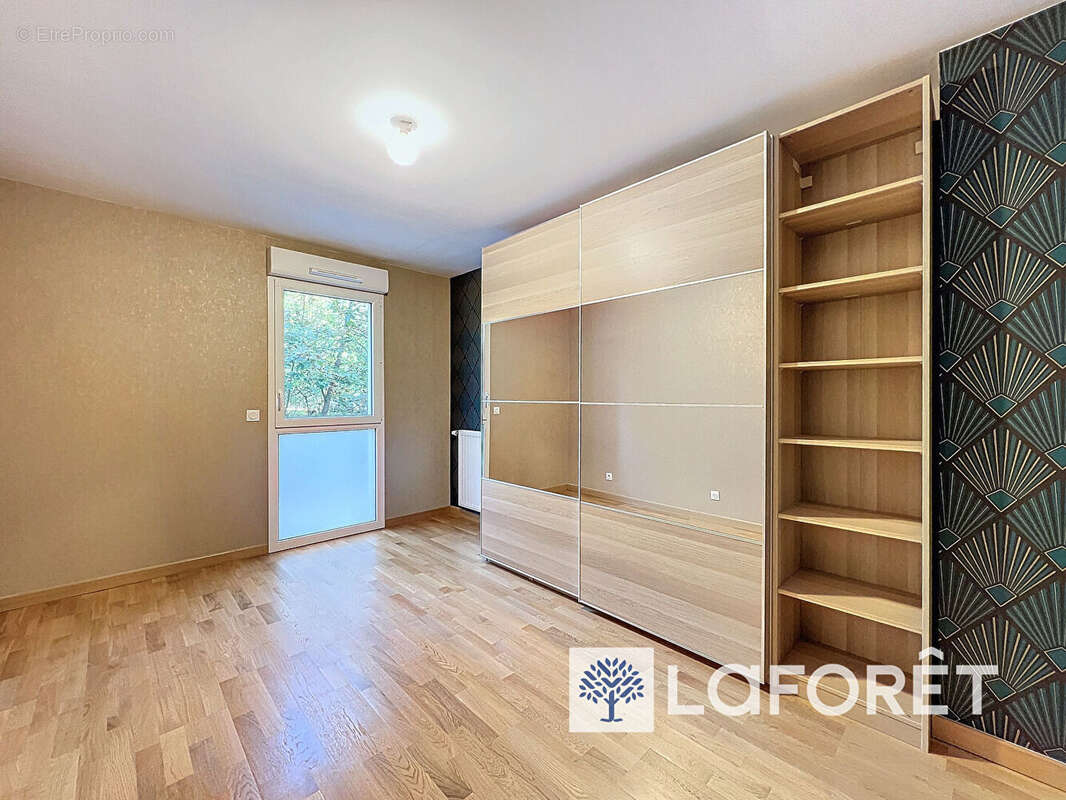 Appartement à ECULLY