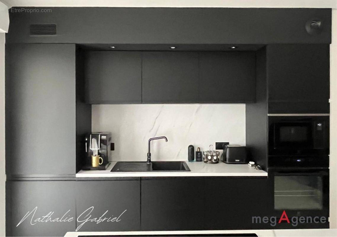 Appartement à ANGERS