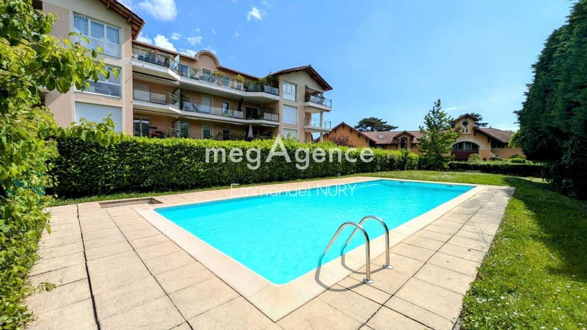 Appartement à ECULLY