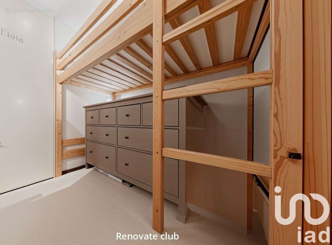 Photo 6 - Appartement à PREMANON
