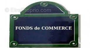Photo 1 - Commerce à NANTES