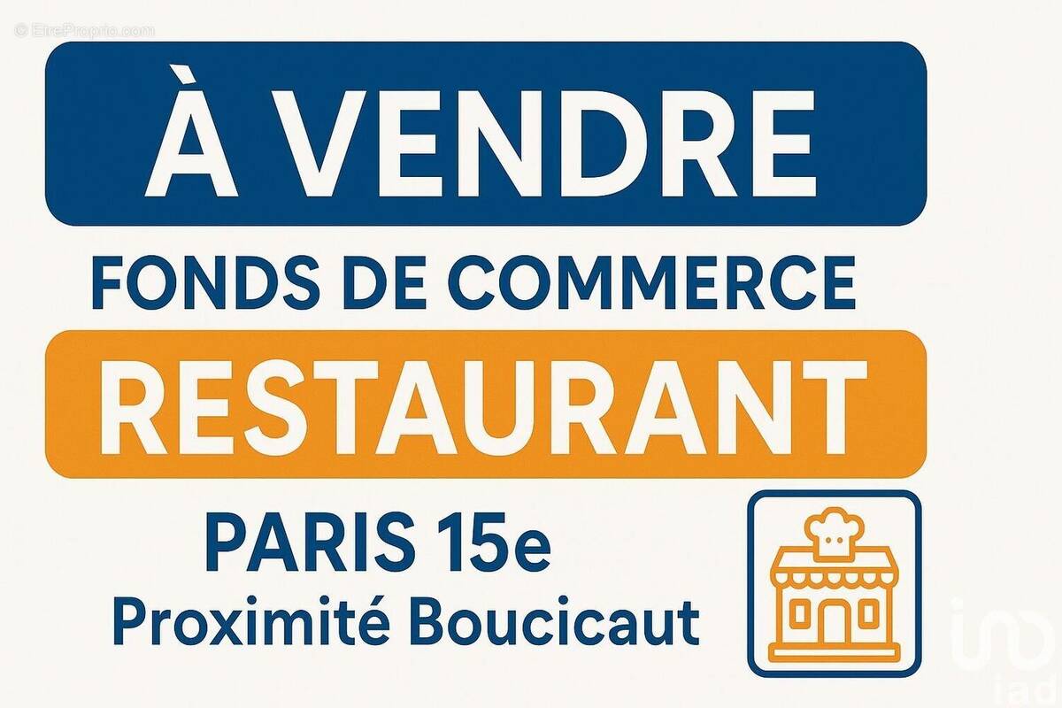 Photo 1 - Commerce à PARIS-15E